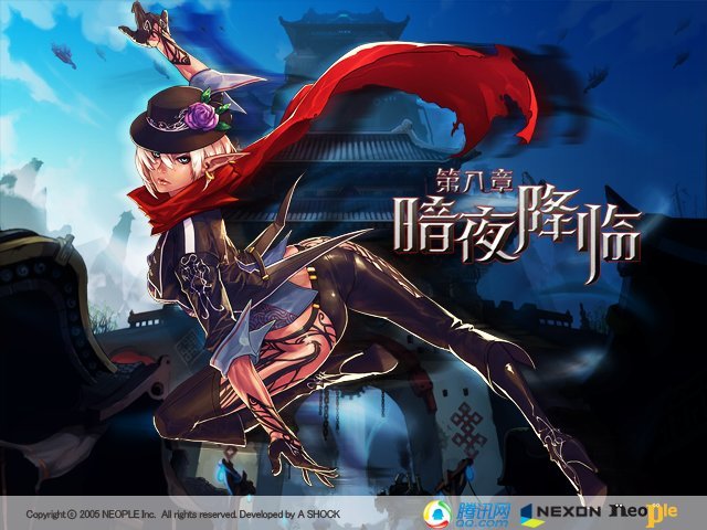 【0715】【盘点】国服DNF职业推出及觉醒时间线盘点69