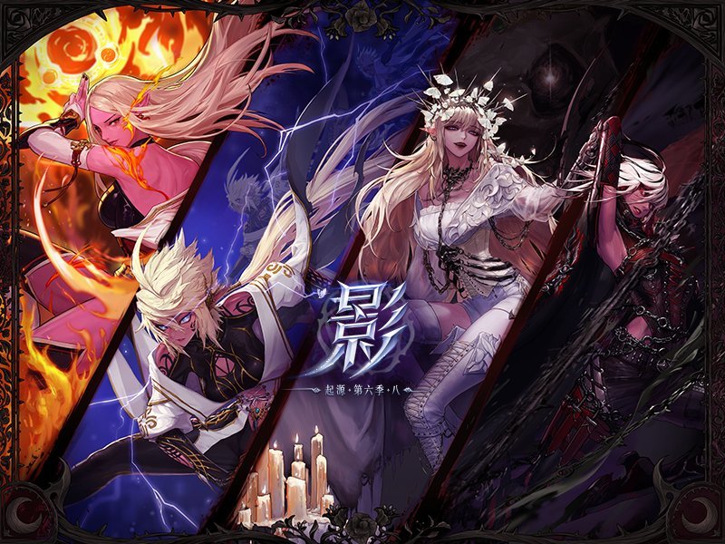 【0715】【盘点】国服DNF职业推出及觉醒时间线盘点74