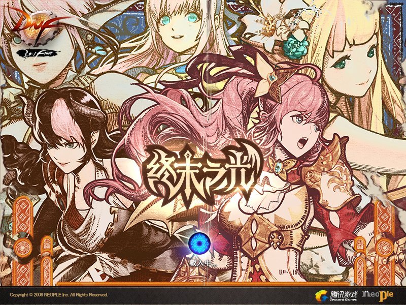 【0715】【盘点】国服DNF职业推出及觉醒时间线盘点78