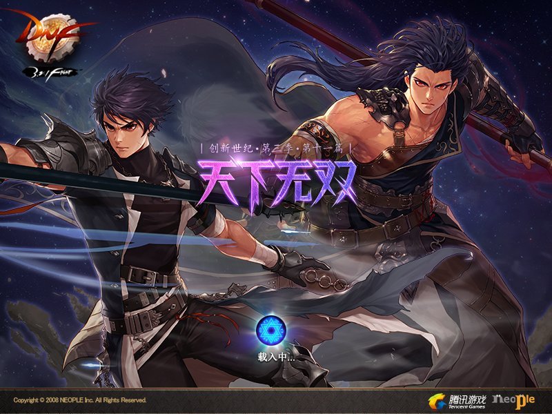【0715】【盘点】国服DNF职业推出及觉醒时间线盘点82