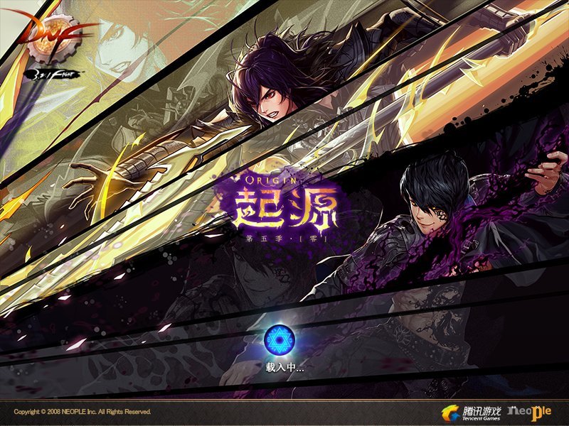 【0715】【盘点】国服DNF职业推出及觉醒时间线盘点83