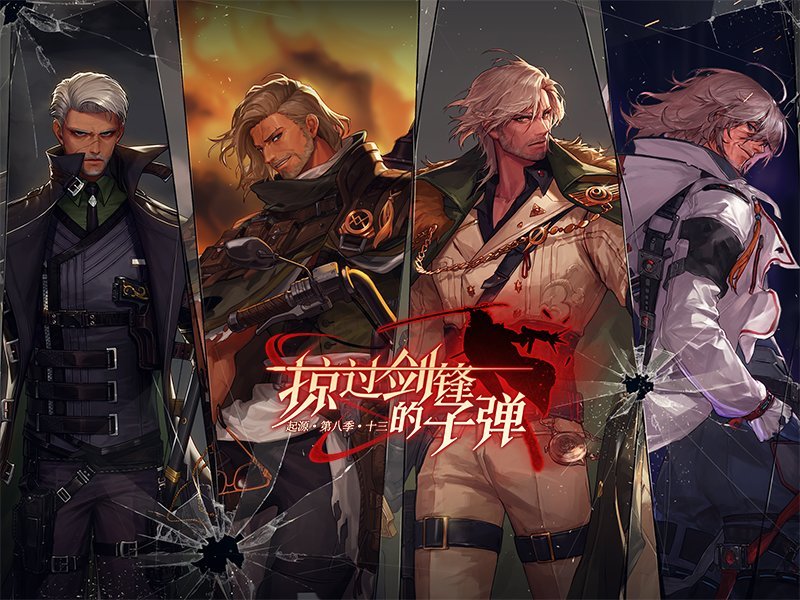 【0715】【盘点】国服DNF职业推出及觉醒时间线盘点87