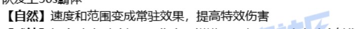 我想多嘴问一句啊1