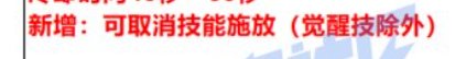 请问这个传世武器主动的描述1