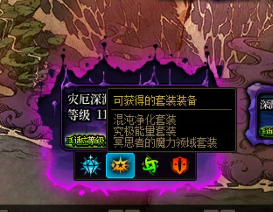 魔力也就属于有能带吧，没必要特意刷。1