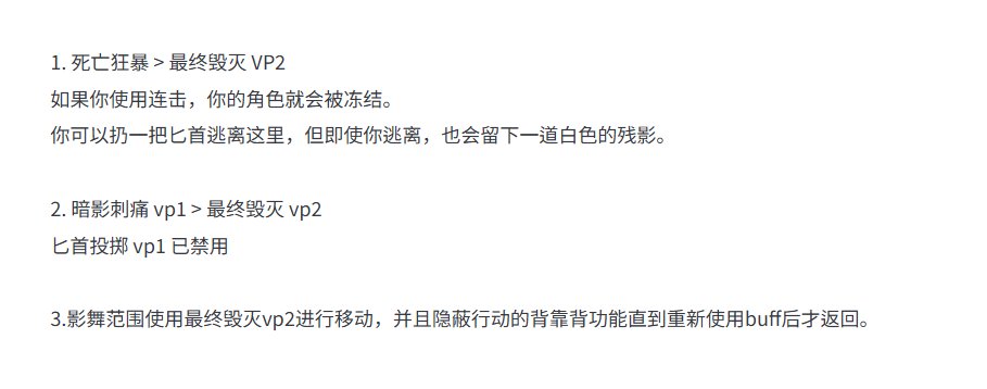 笑死，好多人爆鹦鹉vp改版的bug2