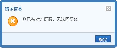 《我觉得8.0不难，困难就门槛绿队》2