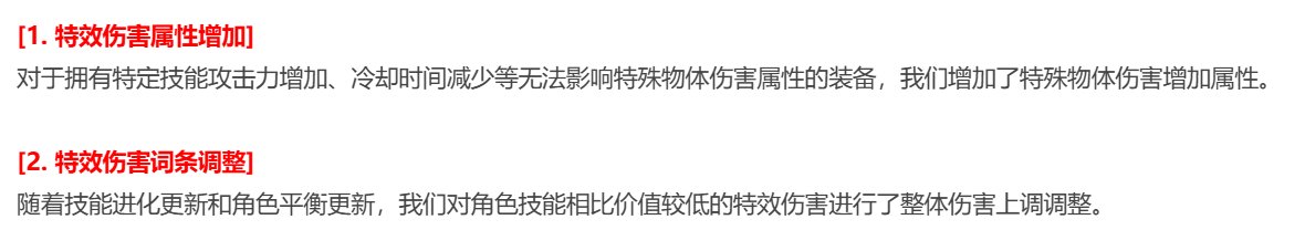 我说金刀门王朝了1