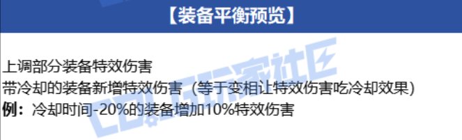 我说金刀门王朝了2