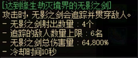 好，很好，朴特效，这一版能活出体验服那可真变天了4