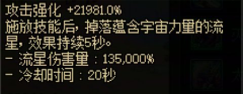 好，很好，朴特效，这一版能活出体验服那可真变天了6