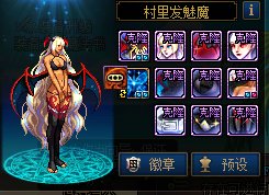 这就是你们男生最喜欢的东西吗.jpg3