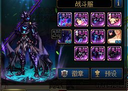 这就是你们男生最喜欢的东西吗.jpg4