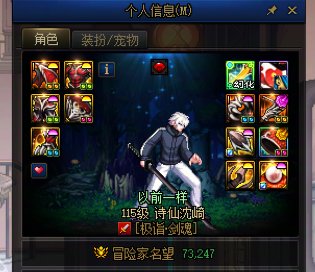大佬们 请问一下1
