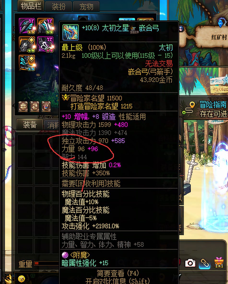 才回归，总觉得有点奇怪。这下明白了，游戏不好好做。难怪不好玩。1