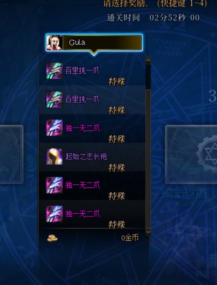 感觉被检测嘲讽了，嘻嘻1