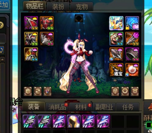 感觉被检测嘲讽了，嘻嘻2