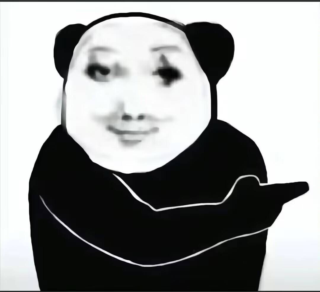 感觉被检测嘲讽了，嘻嘻3