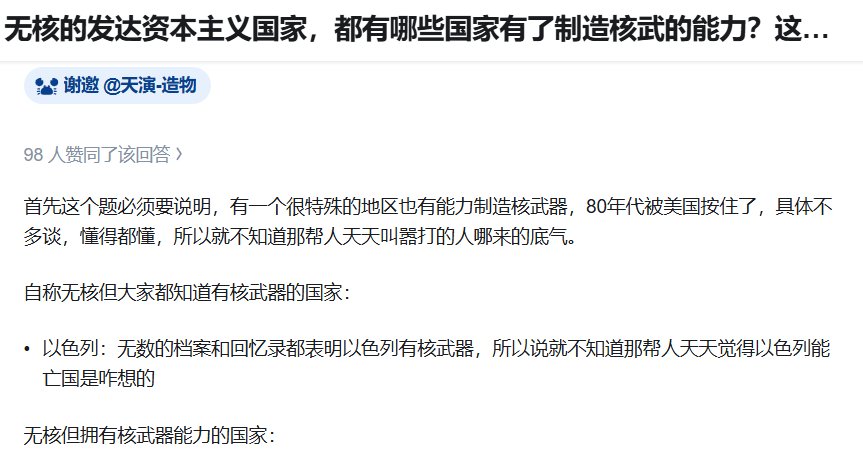 我做了一个艰难的决定1