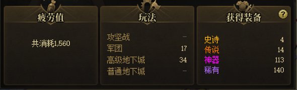 玩nm  这sb游戏1