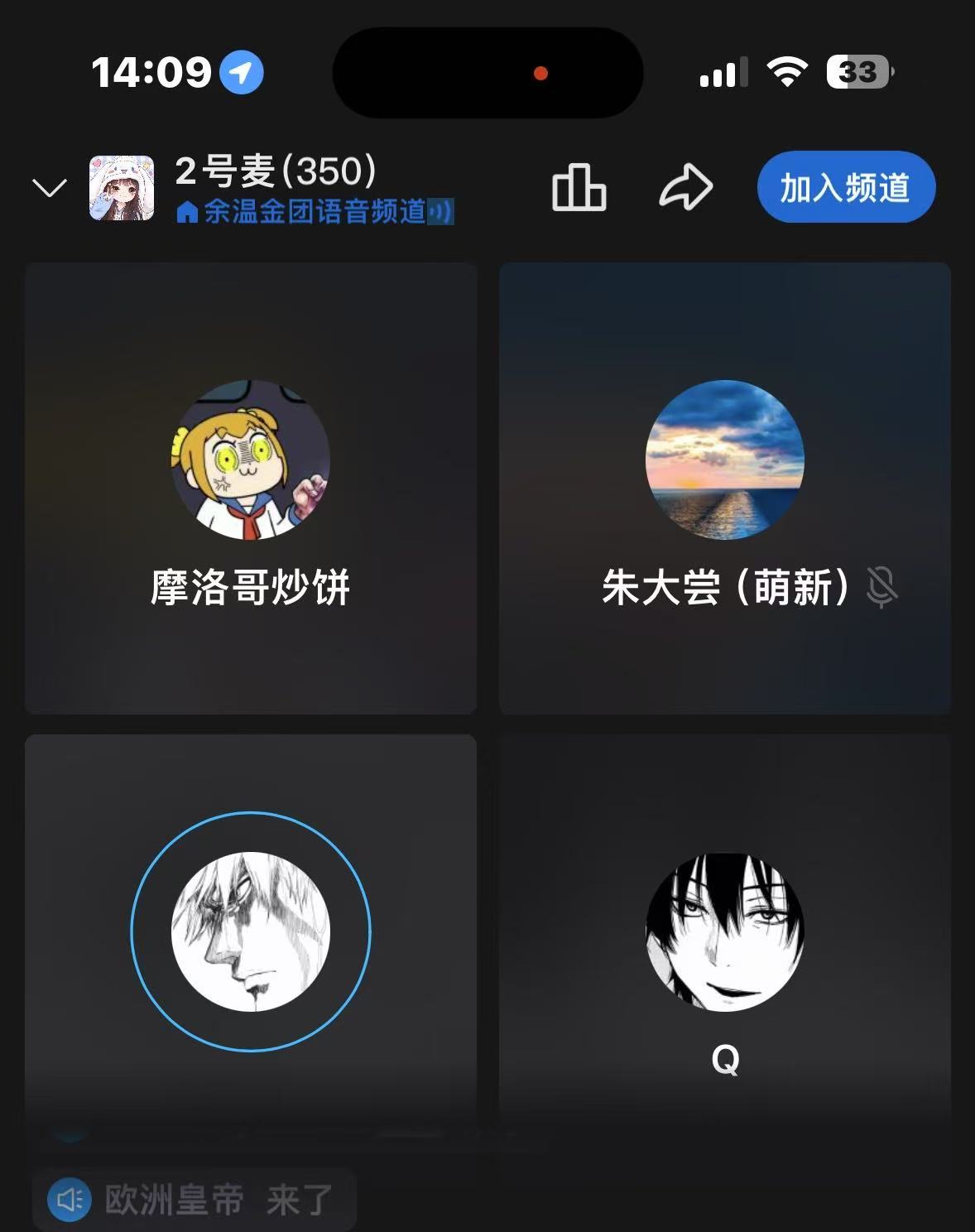 他们可太行了，对线两小时了1