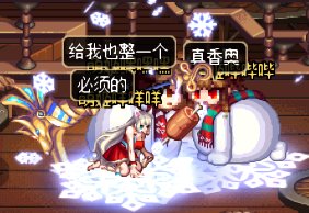 无尽妖谱，说点好话6