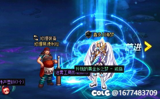 记录一下，轻喷2