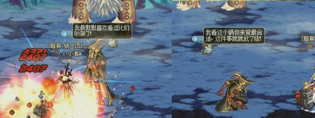 《言行合一》2