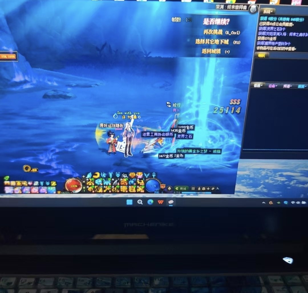 奶妈第四个戒指！！指环王？1