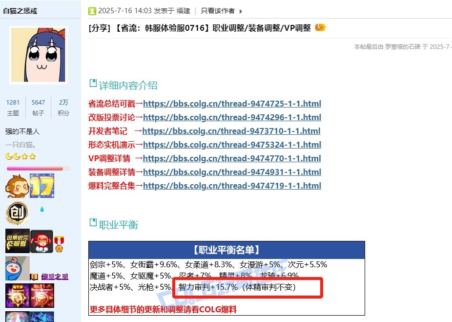 审判加强夺少？1