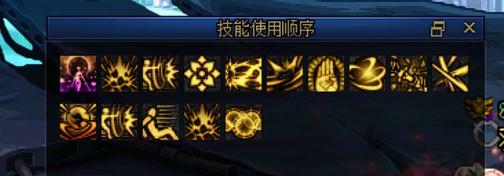 套装改版强度分析—潜影暗袭1