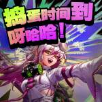 【爆料：国服体验服0717】模拟器新增辟邪玉/特别快递/纳波尔激战时刻/清除涂鸦大作战33