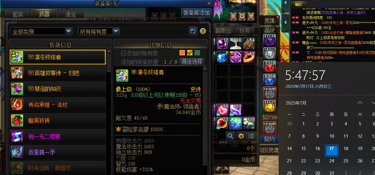 哈哈哈哈哈哈1