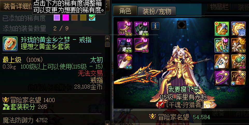 别再给混子号了，虚无都没有1