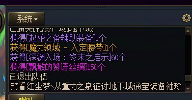 问一下，第一次遇到维纳斯没有罐子1
