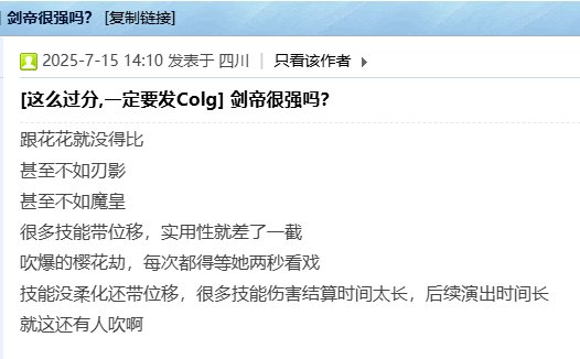 到底什么是超模？1