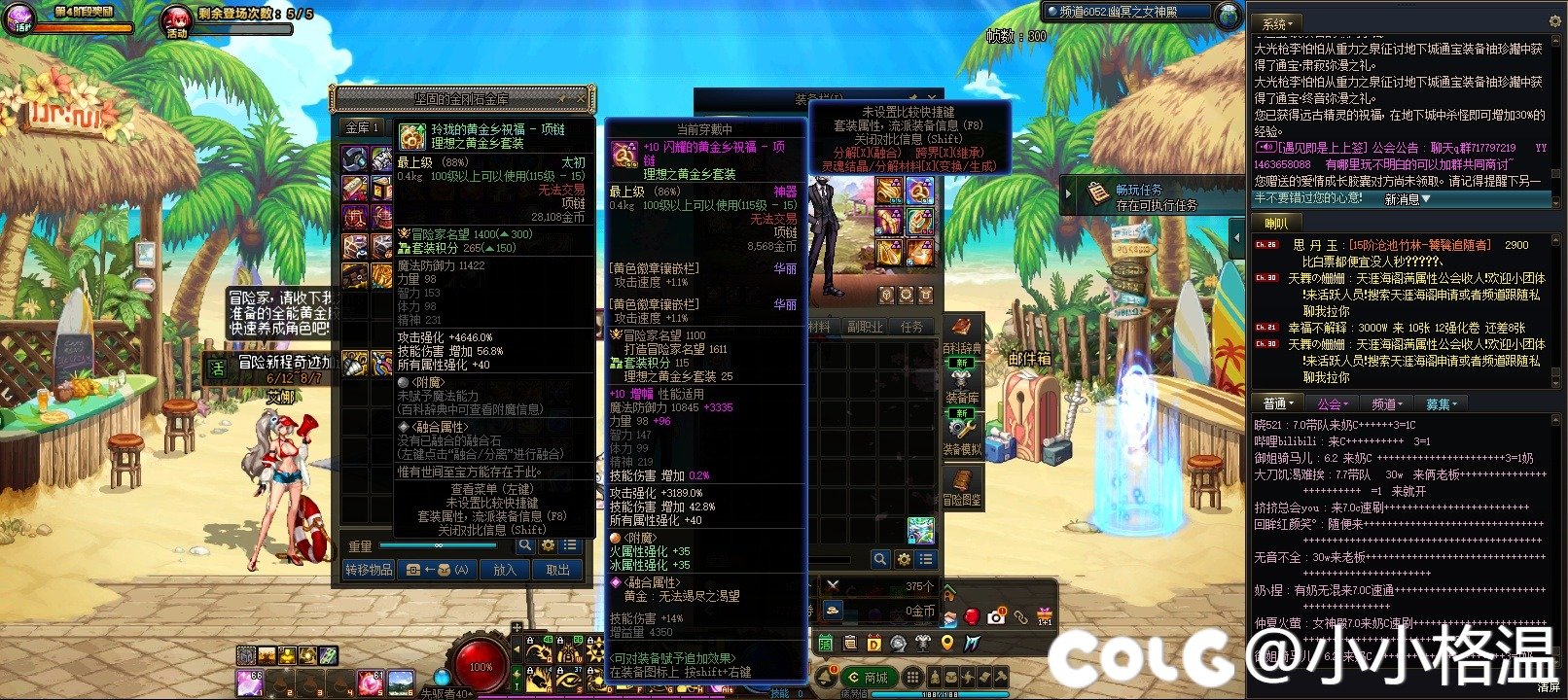 铁矿是对的！！！铁矿真的是对的！！！！！！1