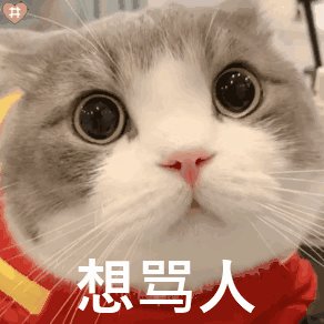 想了解一下坛友们人造神通宝贴膜的收集情况1