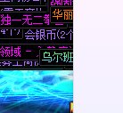 请叫我武器大师2
