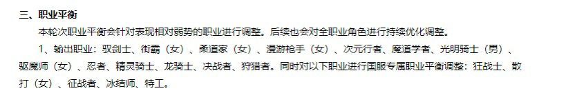 重铸武神荣光，吾辈义不容辞！1