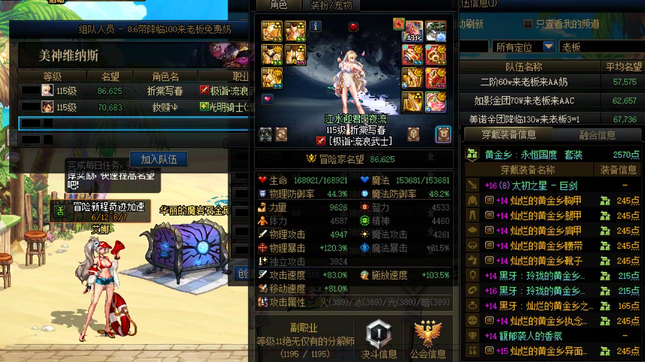 这种叫什么1