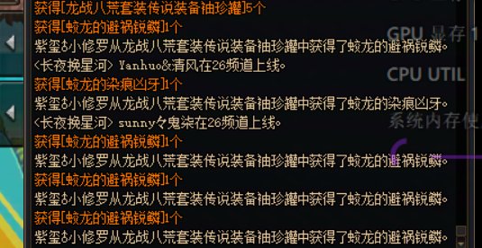 对不起，是我头铁。1