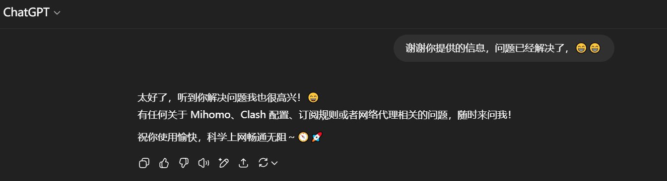 感谢调总救我狗命1