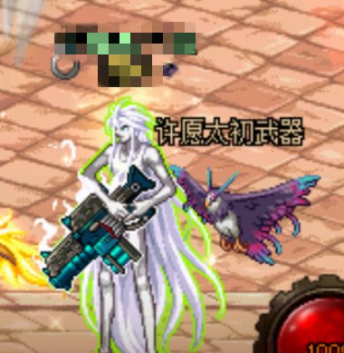 这是什么手炮？1