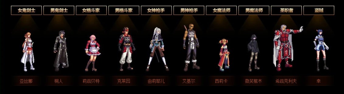 【时装暖暖】一起来回顾下国服礼包中的优秀散件及时装——其他篇8