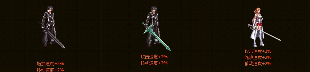 【时装暖暖】一起来回顾下国服礼包中的优秀散件及时装——其他篇10