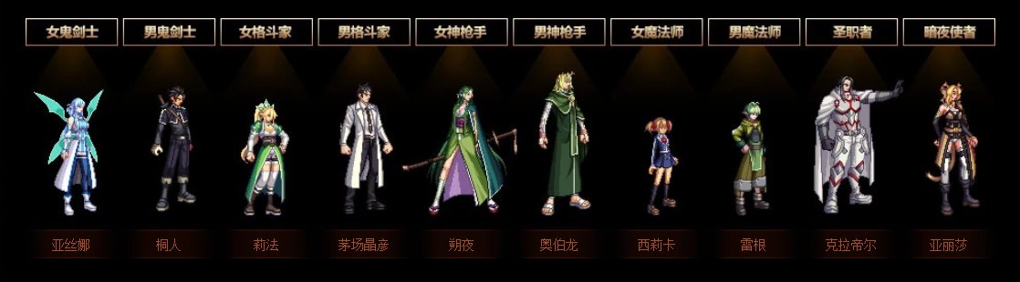 【时装暖暖】一起来回顾下国服礼包中的优秀散件及时装——其他篇9