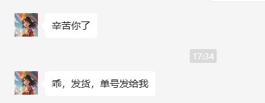 论坛有河南人吗？来说说。。2
