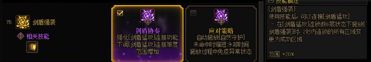 其实我不介意精灵被推上风口浪尖，但是介意什么不懂然后张口就来的某个云玩家2