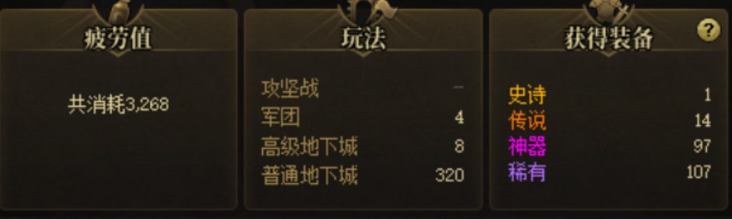 侧滑不能有马1